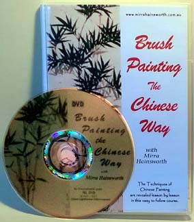 brush painting chinese way dvd