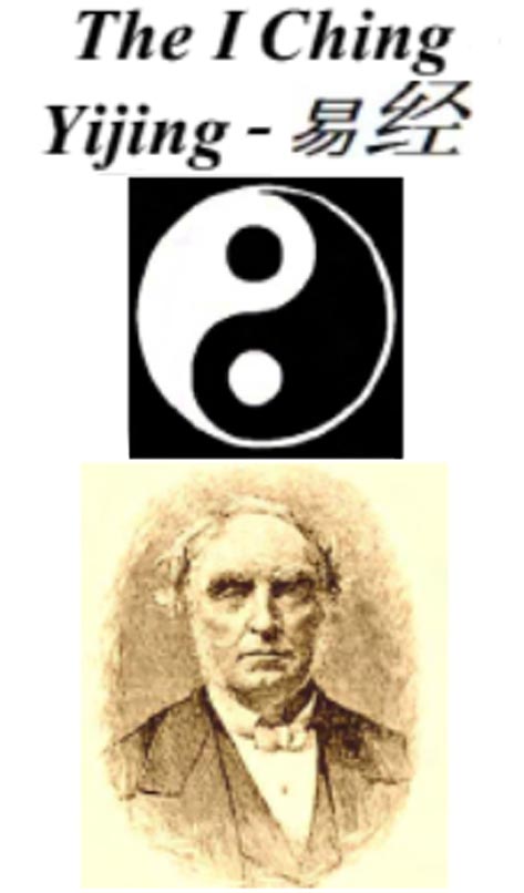 I-Ching cover