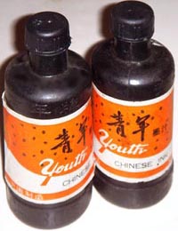 Youth Ink 100ml
