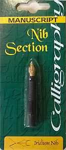 Manuscript Handwriting fountain unit