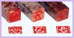 Chinese stone Seal Carving